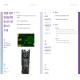 1-6-1_초병렬 고집적 컴퓨팅을 위한 매니코어 기반 클러스터 시스템.pdf.jpg