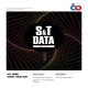 SnT Data 웹용(1226).pdf.jpg