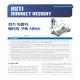 ASTI Market Insight 104(전기 자동차 배터리 구독 서비스)-ISBN.pdf.jpg