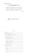2010-097 나노물질 규제를 위한 나노물질 정의.pdf.jpg