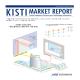 KISTI MARKET REPORT(Vol 3 Issue 8).pdf.jpg